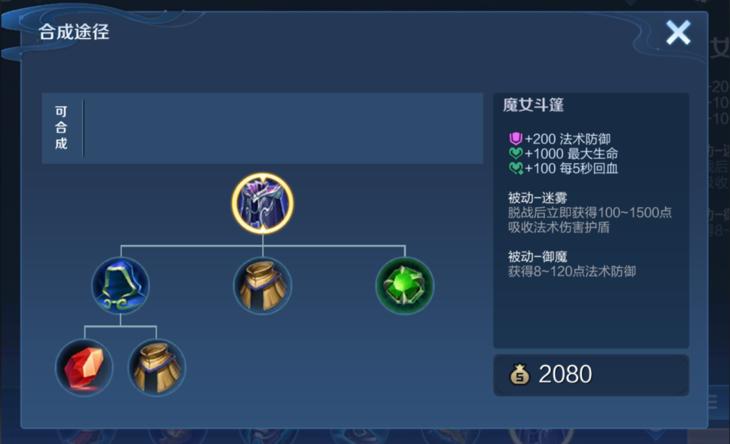 1ee2fa60b550c60510a79fe665cd4713.png