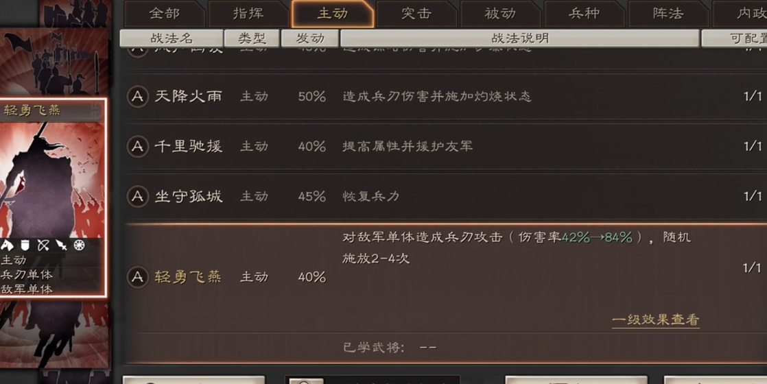 1a0a9c8c301432790d73165fecfd2d78.png