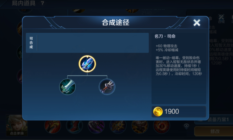 e90cb6be5d4207d82b8ca8e5a90c3dee.png