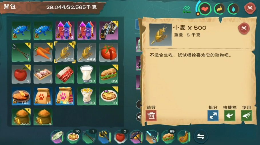 2cf493624b91e27be329766cdb973df5.png