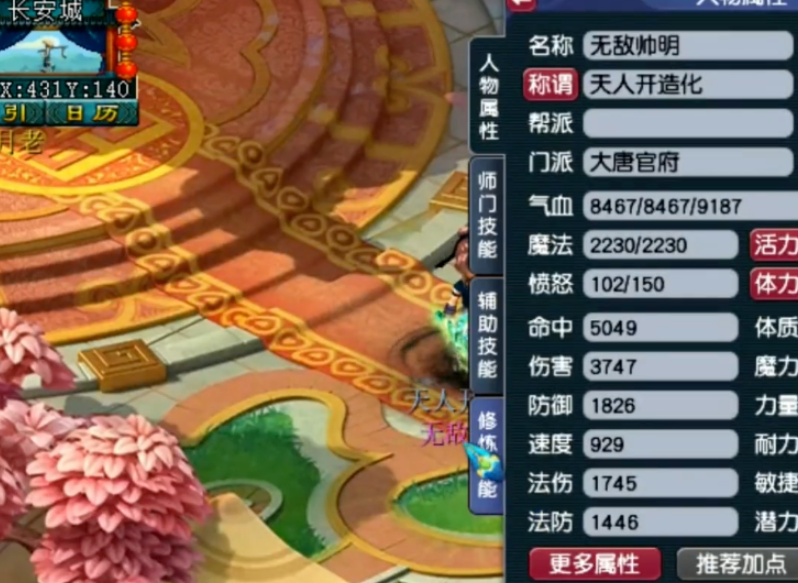fafea962ec668d2a90f2af8ecb76172b.png