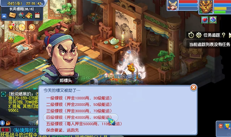 ce2f3e269dc0beda9b8a89b80e6b8302.png