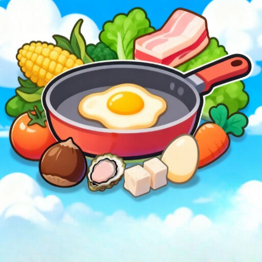 美味佳肴消消乐ios下载安装