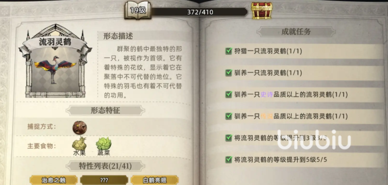 25021005fxqq.png