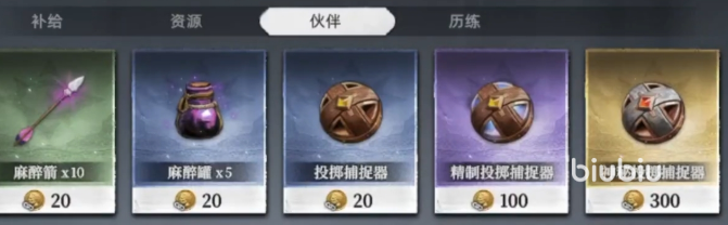 25021009qilx.png