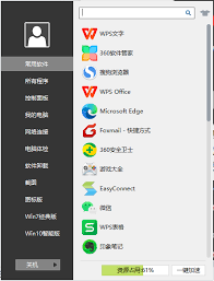 ef241650485e.jpg.png