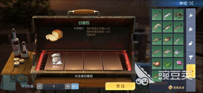 170250475bfv.jpg
