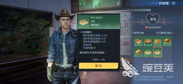 17025046pqwr.jpg
