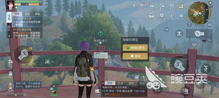 170250498y2e.jpg