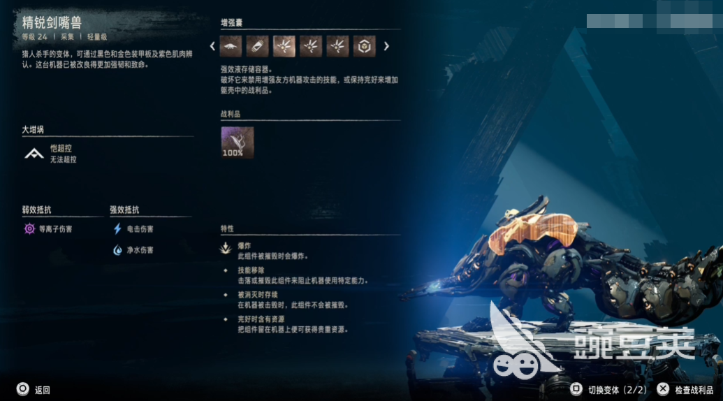 06021021vfzs.png