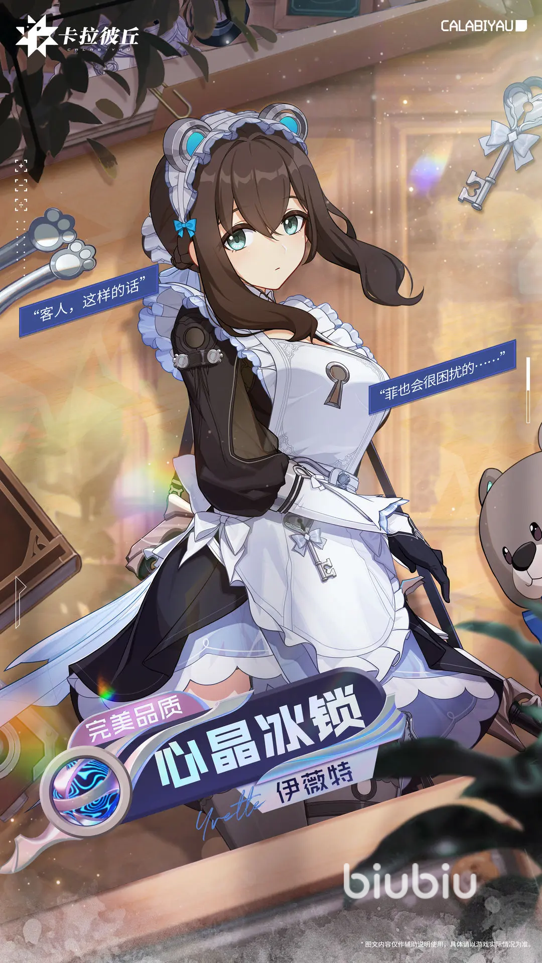 25020038cl4h.png