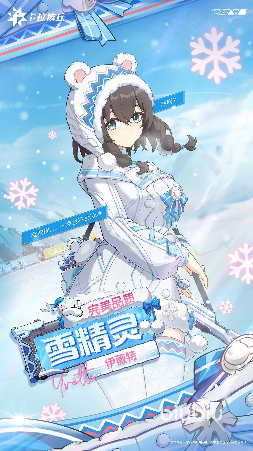 250200368fni.png