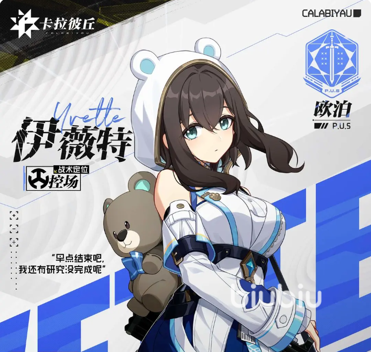 250200449ypq.png