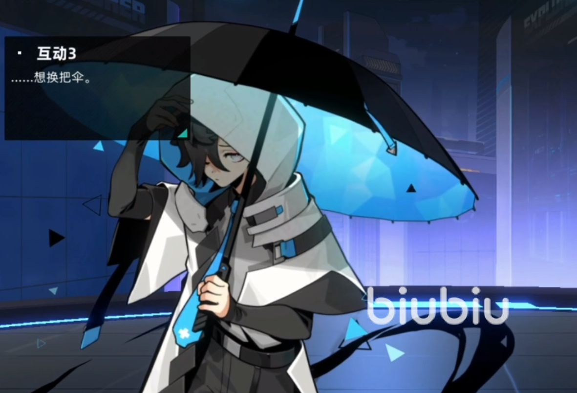 24020114tmwa.png