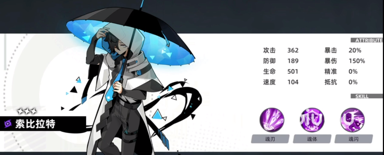 24021002jxup.png