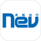 来福出行最新下载免费版