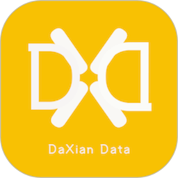 数大仙考研app2026