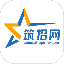 筑招网官方版安卓版