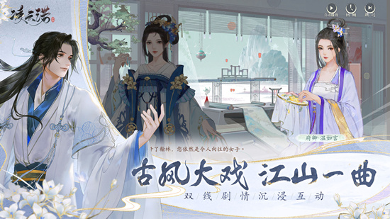 凌云诺兑换码大全