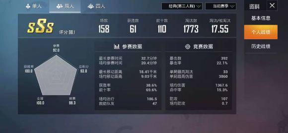 21184903t6ob.jpg