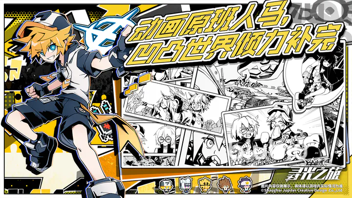13101101x9j6.png