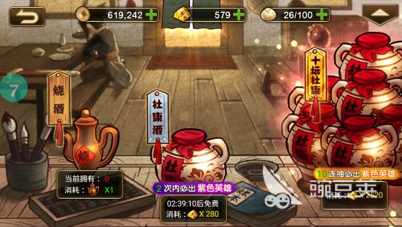 05020102md7y.png