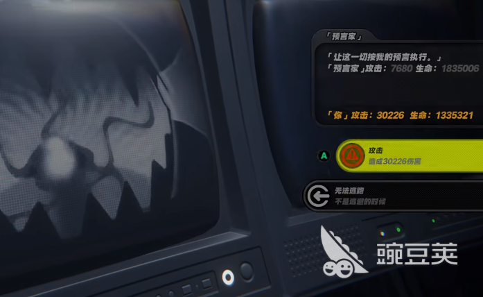 05020058bold.png