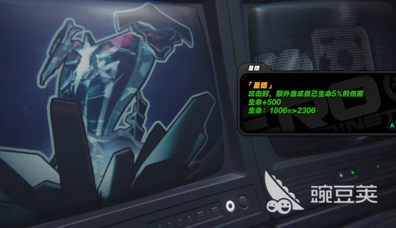 05020100mpan.png