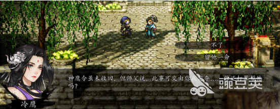 05020055mgfx.png