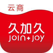 久加久云商软件app