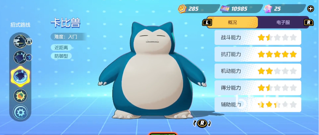 23020025kex5.png