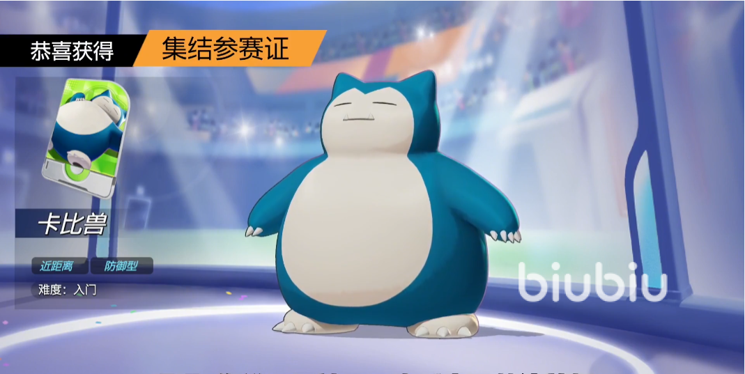 230200265oqp.png