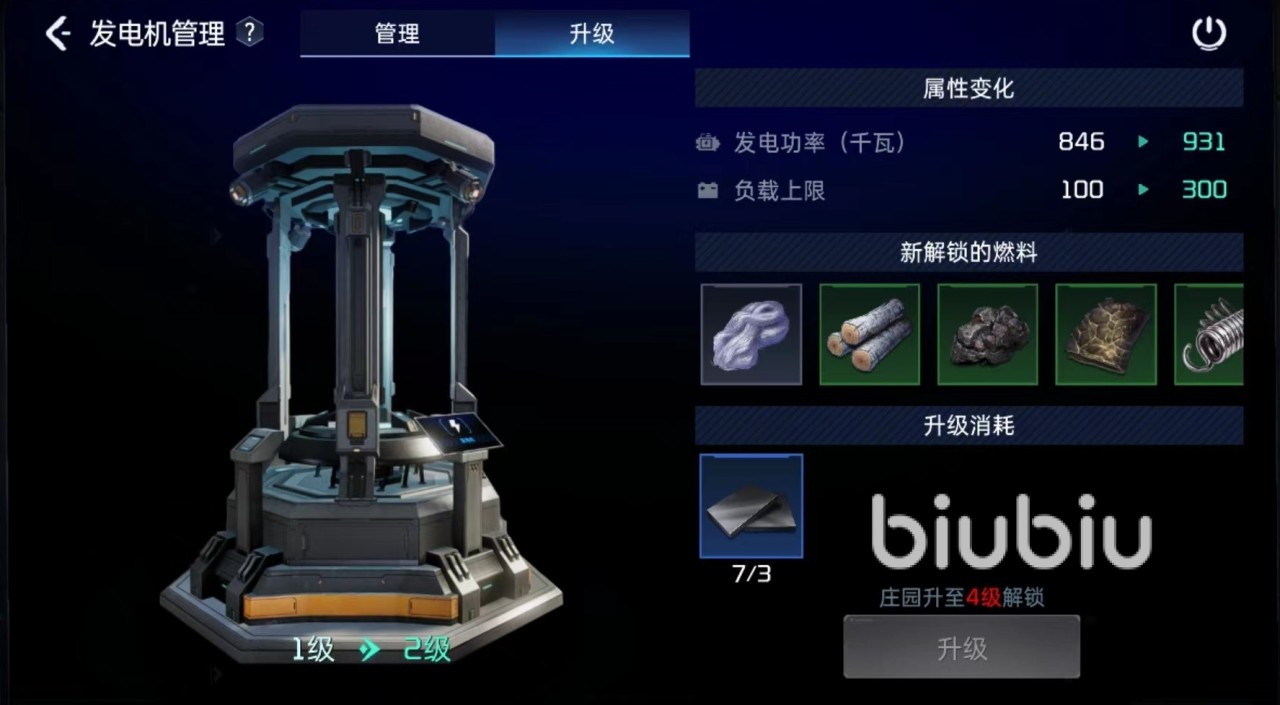 23020015lrhu.jpg