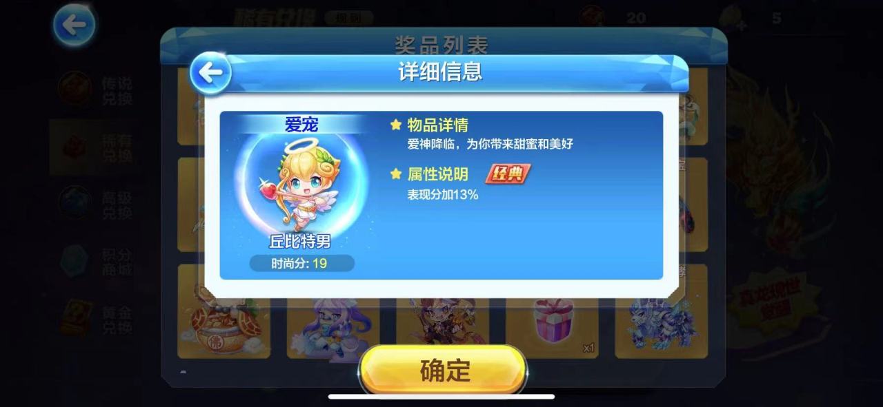 23015110yu6l.jpg
