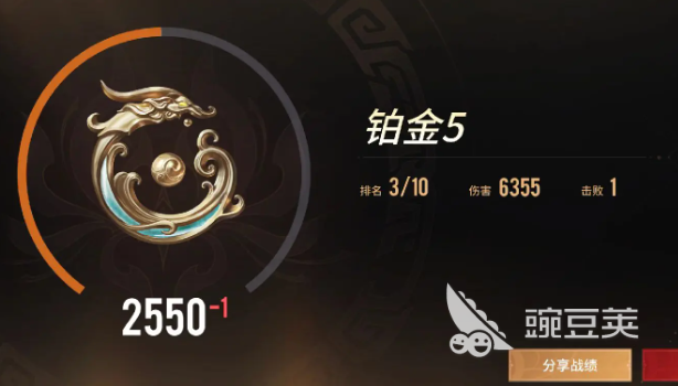 03021023gkxh.png