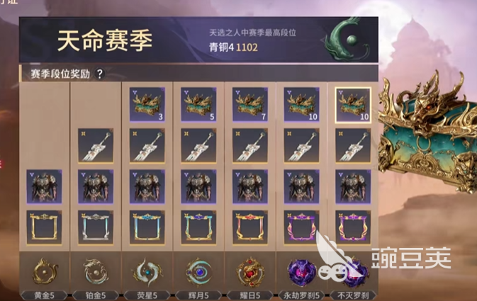 03021024pmgh.png