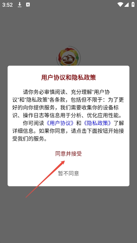 f11f923.png?
