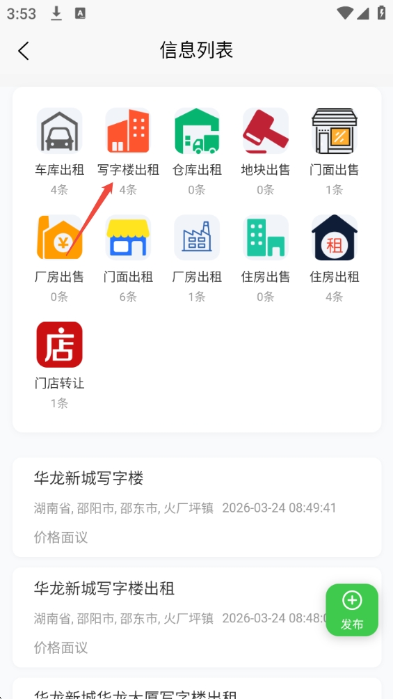 a9b658e.png?