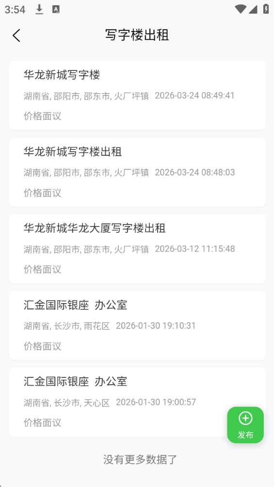97f2a59.png?