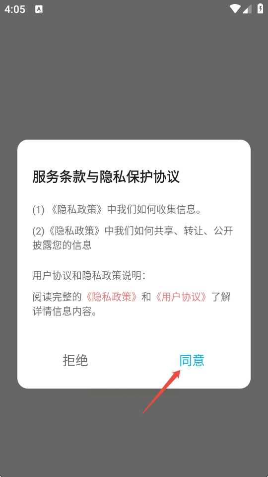 6a3385b.png?