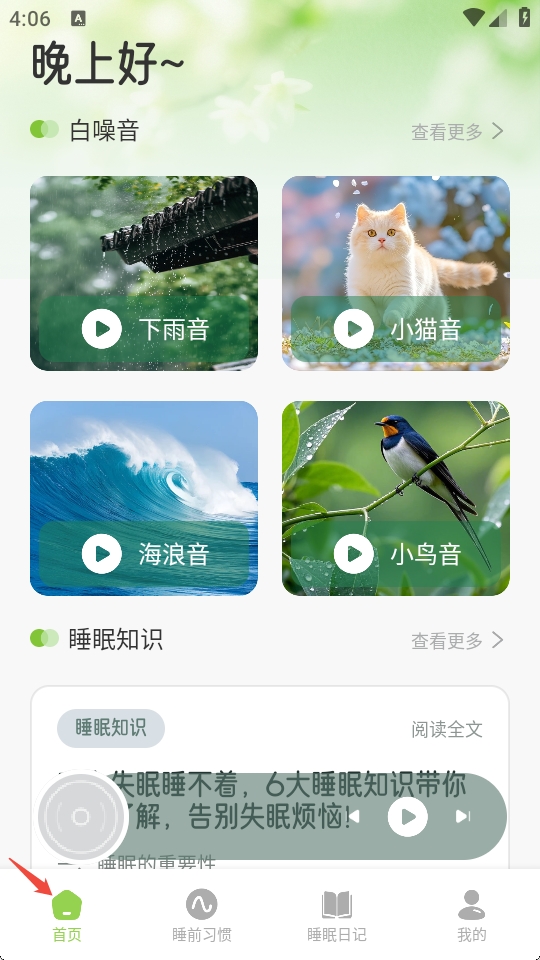 a619a3e.png?