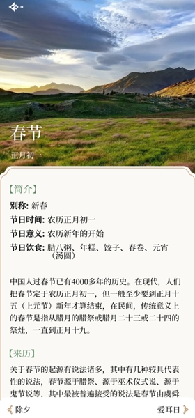 4a1712f.png?