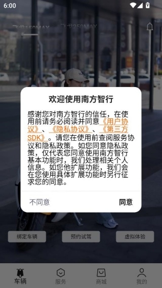 96d4455.jpg?