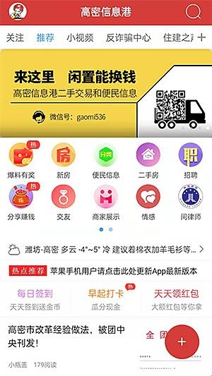 6a261d1615c61.jpg?