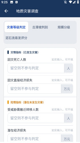 52c08d1.jpg?