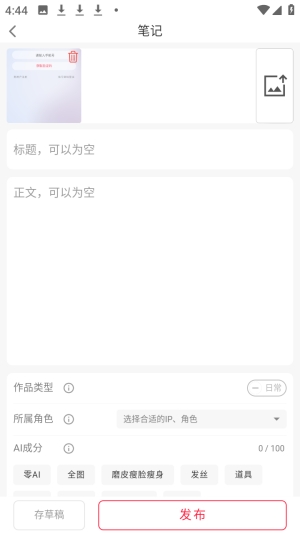 a013e45.png?