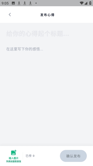 e0a9ffb.png?
