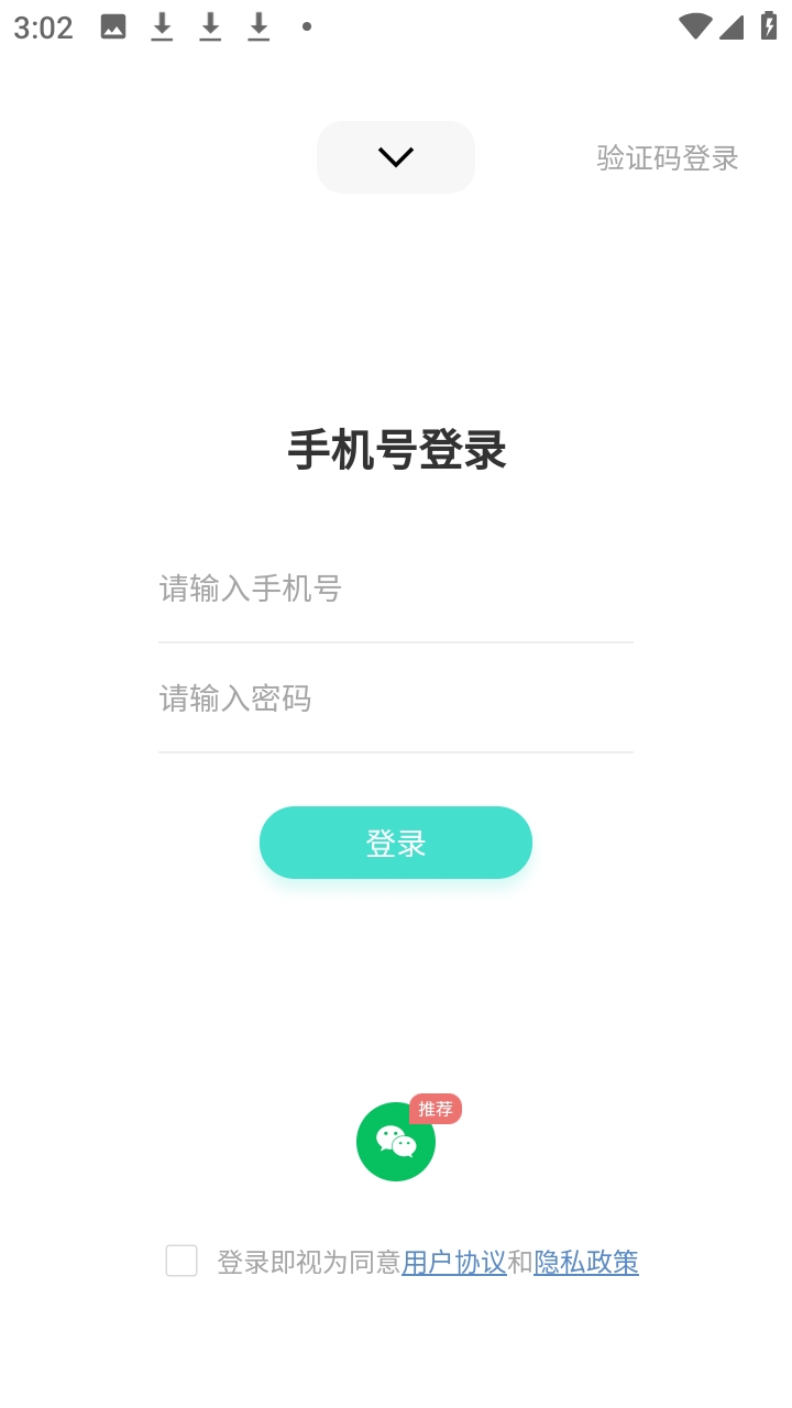 91ff083.png?