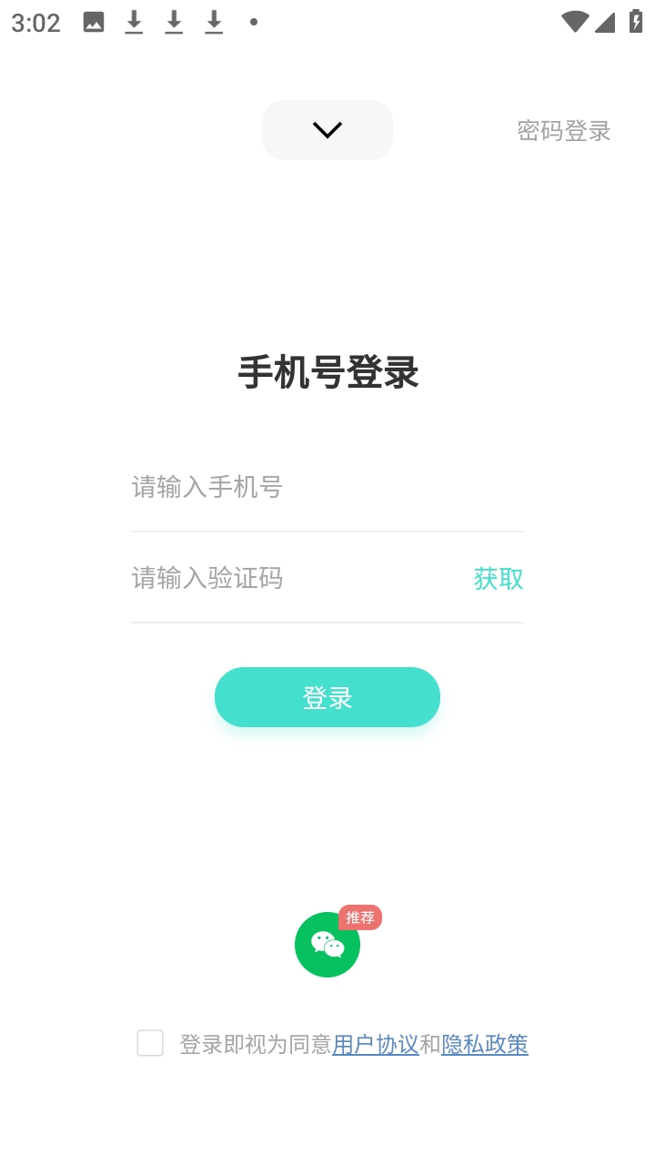 2a4713a.png?