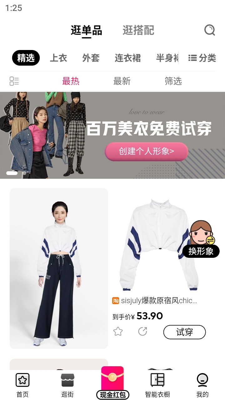 0f497f9.png?